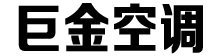 {dede:global.cfg_cname/}